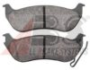 JEEP 5083882AE Brake Pad Set, disc brake